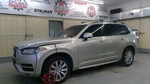 Volvo XC90 2016 Left Front Window Regulator Used 2753. Fixed Price $165.98.