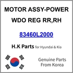 83460-L2000 Kia Motor Assy-power Wdo Reg Rr,rh New Genuine Oem Part. Fixed Price $27.99.