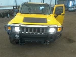 Driver Left Front Window Regulator Fits 06-10 Hummer H3 3060436. Fixed Price $87.90.