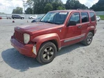 Driver Front Window Regulator Electric Fits 08-12 Liberty 4820625. Fixed Price $91.00.