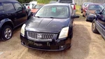 Passenger Right Rear Window Regulator Electric Fits 07-12 Sentra 4138102. Fixed Price $92.99.