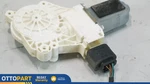 2011-2016 Bmw 5 Series F10 Front Right Passenger Power Door Window Motor Oem. Fixed Price $29.25.