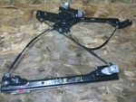 Blazer 2021 Front Left Window Regulator. Fixed Price $70.00.
