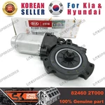 Genuine/oem 824602T000 Motor Assy-fr P/wdw.rh For Kia K5 (optima). Fixed Price $76.57.