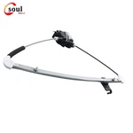 Rear Driver Left Power Window Regulator With Motor For Mazda CX-7 2007-12 748206. Fixed Price $26.06.