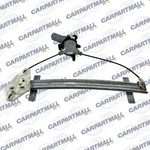 2004-2008 Acura Tl Rear Right Passenger Door Power Window Motor W/ Regulator Oem. Fixed Price $60.27.