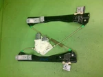 08-09 Ford Taurus Sable Driver Left Window Regulator And Motor Oem. Fixed Price $77.99.