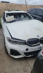 Passenger Right Rear Window Regulator Fits 19-25 Bmw 330I 2614048. Fixed Price $149.95.