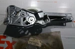 New Genuine Bmw 51341944071 El.wi.winder E34. Fixed Price $75.00.
