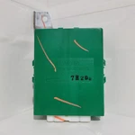 1996-1999 Toyota 4RUNNER 4WD Transfer Case Control Module 89533 35090 Oem. Fixed Price $79.23.