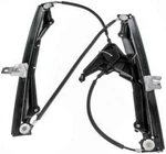 Window Regulator 2006 Ford Explorer. Fixed Price $55.73.