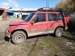 Passenger Rear Window Regulator Manual Fits 91-98 Sidekick 32530766. Fixed Price $110.70.