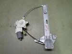 2010-15 Chevrolet Impala Passenger Right Rear Window Regulator Electric. Fixed Price $26.95.