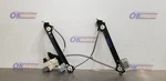 17 Ford Mustang Coupe Door Window Regulator Right Passenger. Fixed Price $95.00.