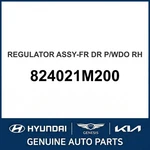 2009-2013 Kia Forte Regulator Assembly-front Dr P/wdo Oem New 824021M200. Fixed Price $171.79.