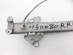 1990-1992 Nissan Stanza Rear Passenger Door Power Window Regulator 82700-54E12. Fixed Price $54.86.