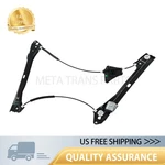 New For Volkswagen Jetta 2011-2018 Front Left Power Window Regulator 5C6837461L. Fixed Price $59.96.