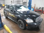 Driver Left Front Window Regulator Electric Fits 06-11 Hhr 296574. Fixed Price $81.59.